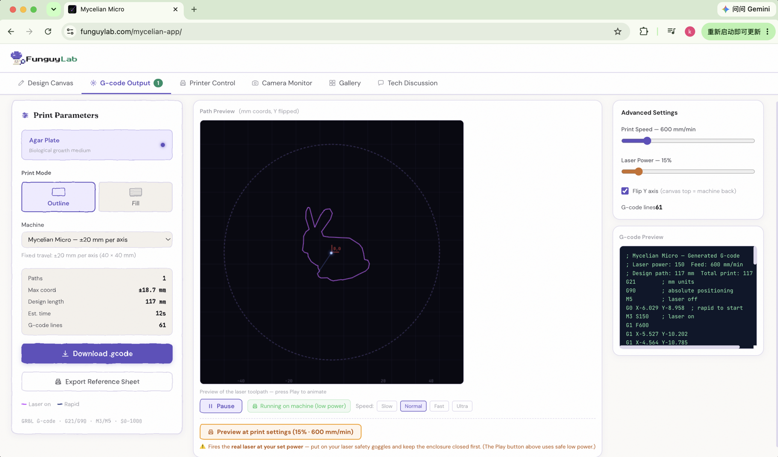 Mycelian Micro control app — G-code output