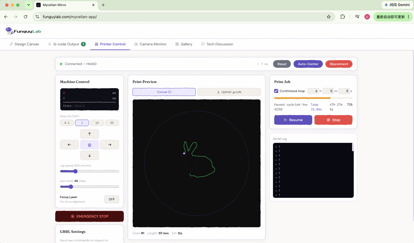 Mycelian Micro control app — printer control