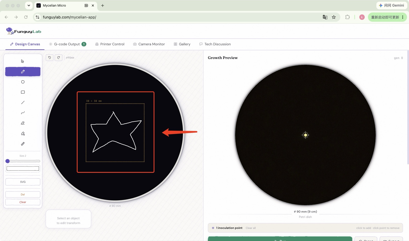 Mycelian Micro web app — Design Canvas with a shape drawn inside the 38×38 mm print area, Growth Preview at right