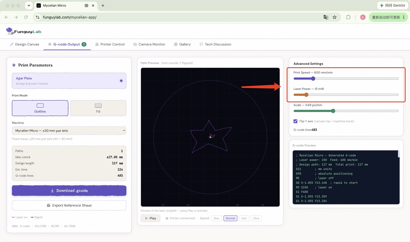 Mycelian Micro web app — Gcode Output page showing speed and laser power parameters
