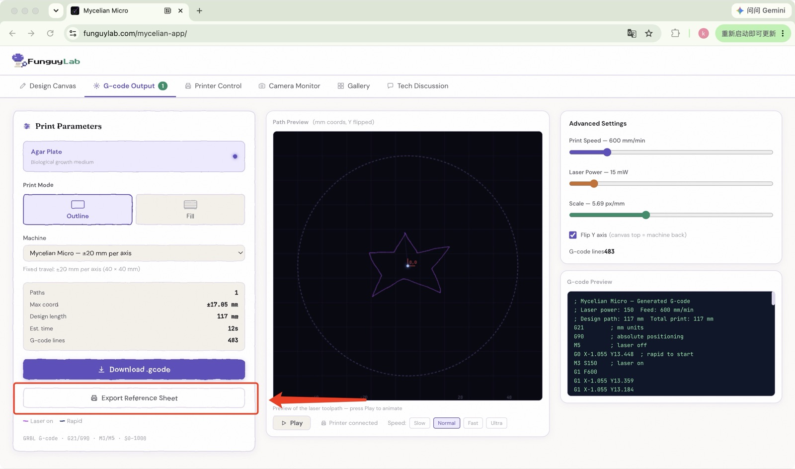 Mycelian Micro web app — Export Reference Sheet at A4 size