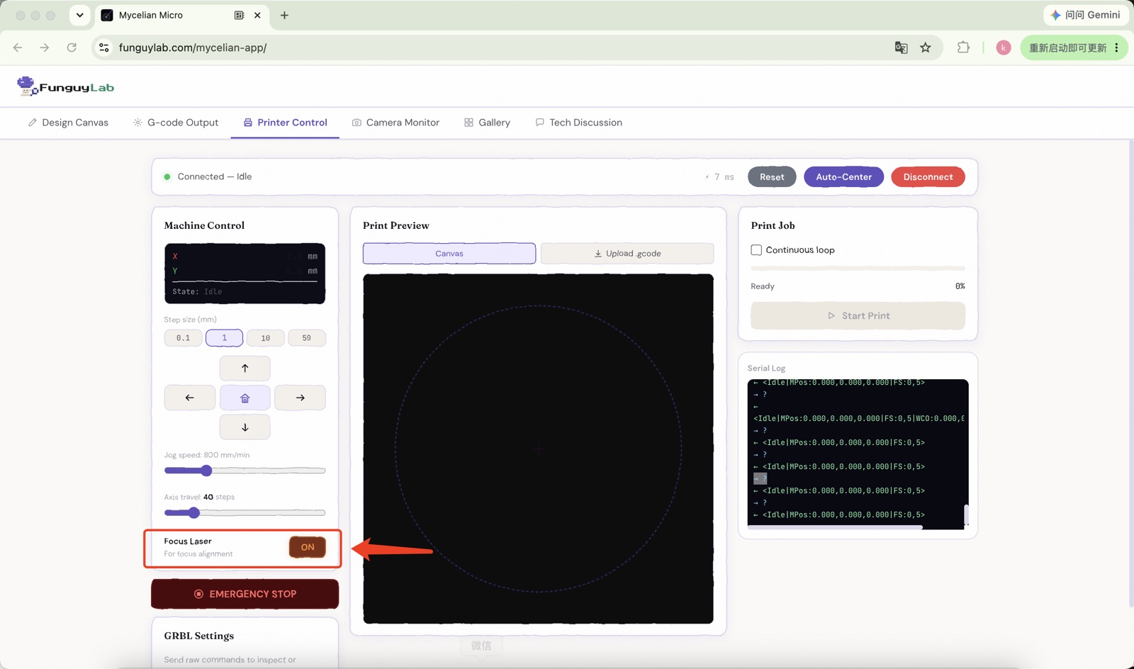 Mycelian Micro web app — dim light enabled with the Focus Laser toggle
